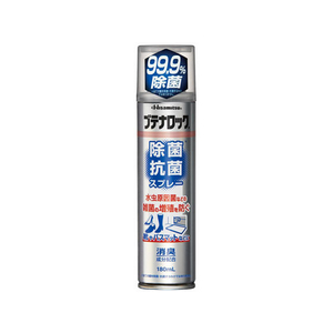 久光製薬 ブテナロック除菌抗菌スプレー 180mL FC55702-イメージ1