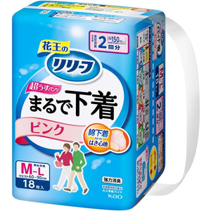 KAO リリーフ パンツタイプ まるで下着 2回 M-L ピンク 18枚 FC931PZ-イメージ2