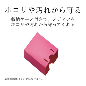 エレコム DVD・CD不織布ケース/2穴リング式トレイ専用ファイル ブラック CCD-BC02BK-イメージ4