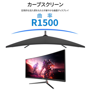 JAPANNEXT 30型ワイド液晶ディスプレイ ブラック JN-VCG30202WFHDR-N-イメージ2