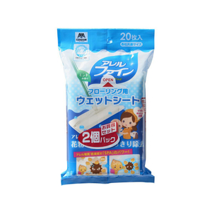 山崎産業 フローリングワイパー用 ウェットシート 20枚入2個パック FC59052-イメージ1