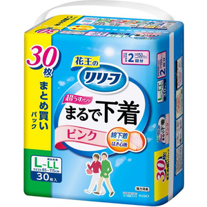 KAO リリーフ パンツタイプ まるで下着 2回 L-LL ピンク 30枚 FC932PZ-イメージ2