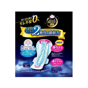 大王製紙 エリス 朝まで超安心400 夜用 羽つき 16個 FC076NY-イメージ2