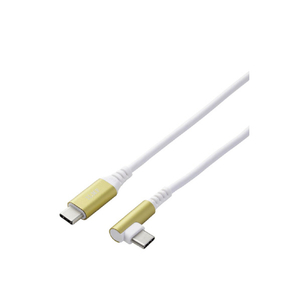 エレコム ILMF Hi-Speed USBケーブル(USB Type-C - USB Type-C/認証品/L) イエロー U2C-CCL20NYL-IL-イメージ8