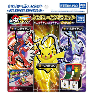 タカラトミーアーツ ポケットモンスター ポケモンフレンダ トレジャーポケモンセット ～コライドン・ミライドン・ピカチュウ～ ﾎﾟｹﾓﾝﾌﾚﾝﾀﾞﾄﾚｼﾞﾔ-ﾎﾟｹﾓﾝｾﾂﾄ-イメージ2