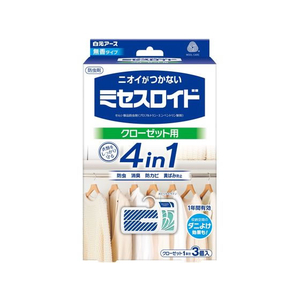 白元アース ニオイがつかないミセスロイド クローゼット用 1年 3個 FCR3818-イメージ1
