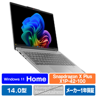 レノボ ノートパソコン IdeaPad Slim 5x Gen 9 クラウドグレー 83HL001DJP