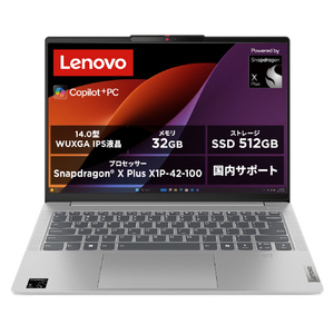 レノボ ノートパソコン IdeaPad Slim 5x Gen 9 クラウドグレー 83HL001DJP-イメージ12