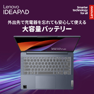 レノボ ノートパソコン IdeaPad Slim 5x Gen 9 クラウドグレー 83HL001DJP-イメージ15