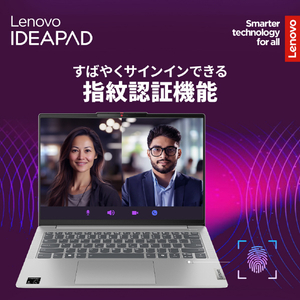 レノボ ノートパソコン IdeaPad Slim 5x Gen 9 クラウドグレー 83HL001DJP-イメージ17