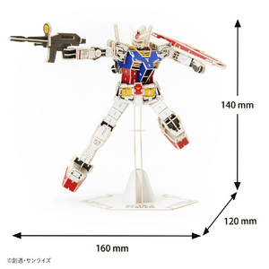 エーゾーン Paper Art si-gu-mi RX-78-2 ガンダム SIGUMIRX78-2ｶﾞﾝﾀﾞﾑ-イメージ2