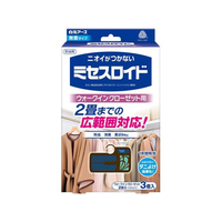 白元アース ニオイがつかないミセスロイド ウォークインクローゼット 1年 3個 FCR3819