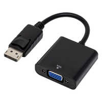 アイネックス DisplayPort - VGAパッシブ変換ケーブル AMC-DPVGA-V