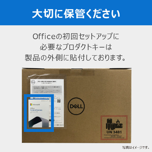 DELL ノートパソコン オリジナル Inspiron 15 3511 カーボンブラック NI375E-BWHBB-イメージ9