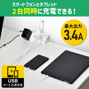 エルパ コード付きデスクタップ 集中スイッチ付 AC4個口 USB2ポート 2m WLS-DS4232SUA(W)-イメージ14