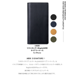 ABBI SIGNATURE iPhone 16 Pro Max用LISCIO イタリアンレザー MagSafe対応ダイアリーケース ブラック ABS27312I16PM-イメージ2