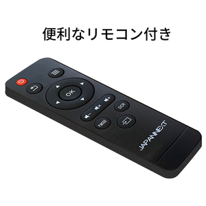 JAPANNEXT 55型4K対応液晶ディスプレイ ブラック JN-V5500UHDR-N-イメージ10