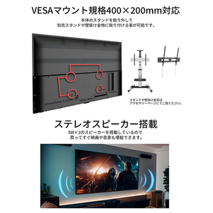 JAPANNEXT 55型4K対応液晶ディスプレイ ブラック JN-V5500UHDR-N-イメージ7