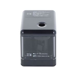 サンスター 電池式小型えんぴつ削り器 nomamo ブラック FC337TA-S4304721-イメージ2