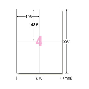 エーワン ラベルシール 再生紙・ホワイト A4 4面 100シート入り 31312-イメージ2