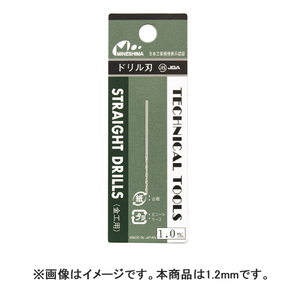 ミネシマ 単品ドリル刃 1．2mm ﾄﾞﾘﾙﾊ12ﾐﾘRE-イメージ1