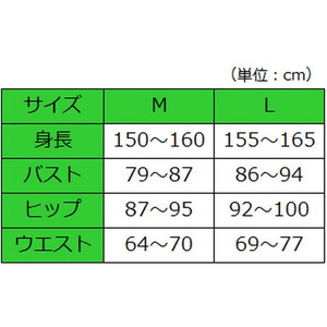 神戸生絲 前開き7分袖ワンタッチ肌着 婦人用 ホワイト L FC878NF-202055-イメージ3