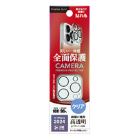 PGA iPhone 16 Pro/16 Pro Max用カメラフルプロテクター クリア PG-24BCLG01CL