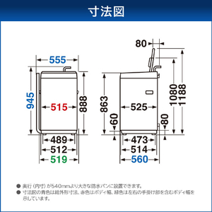 東芝 4．5kg全自動洗濯機 ピュアホワイト AW-45GA2(W)-イメージ7