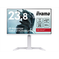 iiyama 23．8型液晶ディスプレイ ホワイト GB2470HSU-W5