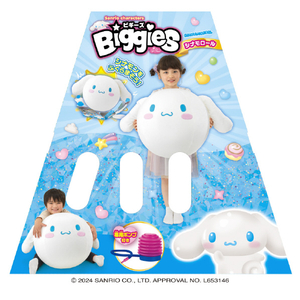 アガツマ Sanrio characters Biggies シナモロール BIGGIESｻﾝﾘｵｷﾔﾗｼﾅﾓﾛ-ﾙ-イメージ9