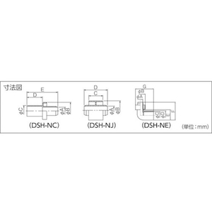 因幡電機産業 VP管エルボ FC855HY-7868022-イメージ2