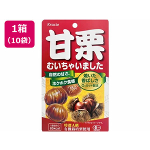 クラシエフーズ クラシエフーズ販売/甘栗むいちゃいました 35g×10袋 FC968NP-イメージ1