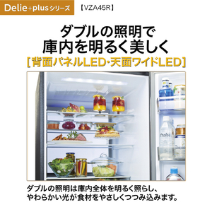 AQUA 【左開き】452L 4ドア冷蔵庫 Delie（デリエ） マットクリアブラック AQR-VZA45RL(K)-イメージ5