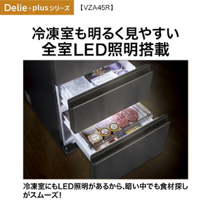 AQUA 【左開き】452L 4ドア冷蔵庫 Delie（デリエ） マットクリアブラック AQR-VZA45RL(K)-イメージ6