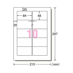 エーワン A4判 10面 パソコンプリンタ&ワープロラベル SANYOサンワードシリーズタイプ 20シート(200片)入り A-ONE.28313-イメージ2