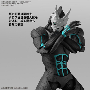 バンダイスピリッツ Figure-rise Standard 怪獣8号 FRSｶｲｼﾞﾕｳ8ｺﾞｳ-イメージ9