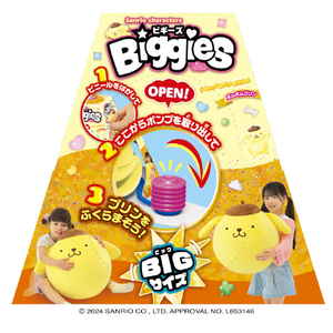 アガツマ Sanrio characters Biggies ポムポムプリン BIGGIESｻﾝﾘｵｷﾔﾗﾎﾟﾑﾎﾟﾑﾌﾟﾘﾝ-イメージ8