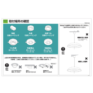 タキズミ LEDペンダント GVNR80039-イメージ11