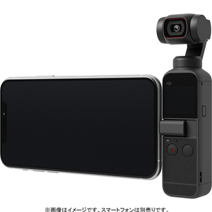 DJI DJI Pocket 2 Creator Combo Pocket 2 Creator Combo OP2CP2-イメージ2