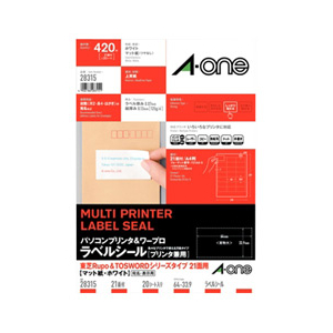 エーワン パソコンプリンタ&ワープロラベルシール(プリンタ兼用) A4判 21面 20(420片)シート入り 東芝Rupo&TOSWORDシリーズタイプ ホワイト A-ONE.28315-イメージ1