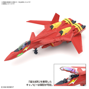 バンダイスピリッツ HG 1/100 VF-19改 ファイヤーバルキリー サウンドブースター装備 BﾏｸﾛｽVF19ｶｲﾌｱｲﾔﾊﾞﾙｷﾘSｿｳﾋﾞ-イメージ4