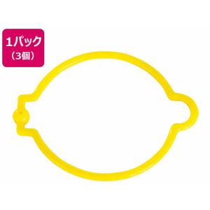 ミツギロン コーン用プラリング 3個組 黄 FCU3301-SF-66-イメージ1