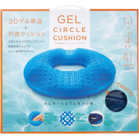 コジット GEL骨盤円座クッション ハネナイト GELｺﾂﾊﾞﾝｴﾝｻﾞｸﾂｼﾖﾝﾈｲﾋﾞ-