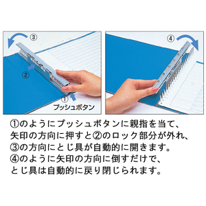 コクヨ データバインダーT(バースト用) T11×Y15 22穴 青 1冊 F804767-EBT-151NB-イメージ2