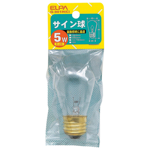 エルパ サイン球 E26口金 5W クリア 1個入り G-301H(C)-イメージ1