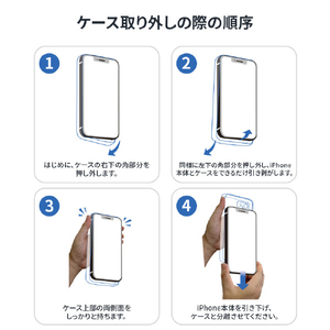 momo stick iPhone 15 Plus用Mag Grip レンズガード一体型クリアケース ブラック MMS25317I15PL-イメージ14