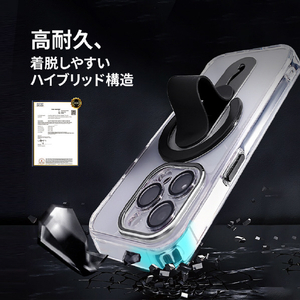 momo stick iPhone 15 Plus用Mag Grip レンズガード一体型クリアケース ブラック MMS25317I15PL-イメージ8