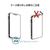 momo stick iPhone 15 Plus用Mag Grip レンズガード一体型クリアケース ブラック MMS25317I15PL-イメージ13