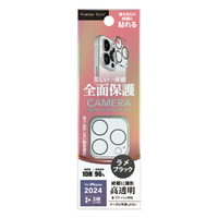 PGA iPhone 16 Pro/16 Pro Max用カメラフルプロテクター ラメブラック PG-24BCLG06BK