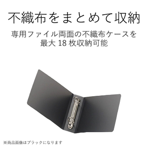 エレコム DVD・CD不織布ケース専用ファイル(2冊入り) クリア CCD-B01WCR-イメージ3